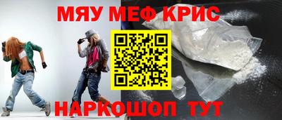 mix Рязань
