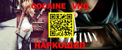 mix Рязань