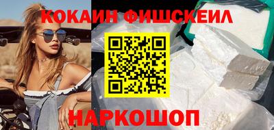 mix Рязань