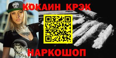 МДМА Рузаевка