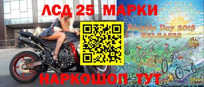 mix Рязань
