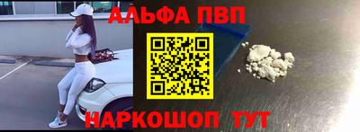 МДМА Рузаевка