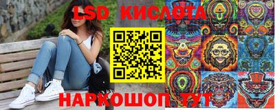 МДМА Рузаевка