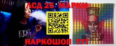 эйфоретик Рыбинск