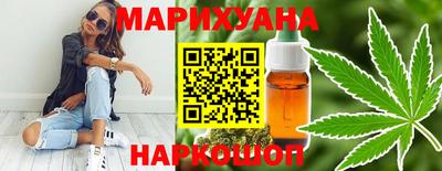 МДМА Рузаевка