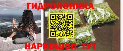mix Рязань