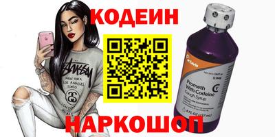 mix Рязань