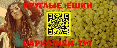mix Рязань