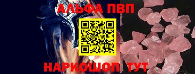 mix Рязань