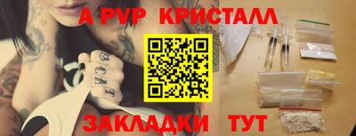 mix Рязань