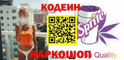 mix Рязань