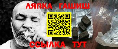 эйфоретик Рыбинск