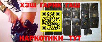 эйфоретик Рыбинск