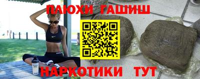 МДМА Рузаевка