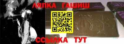 эйфоретик Рыбинск