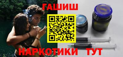 эйфоретик Рыбинск
