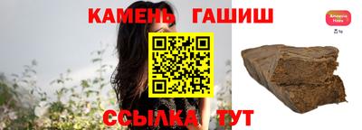 эйфоретик Рыбинск