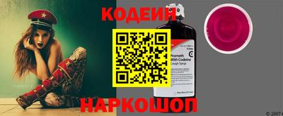 mix Рязань